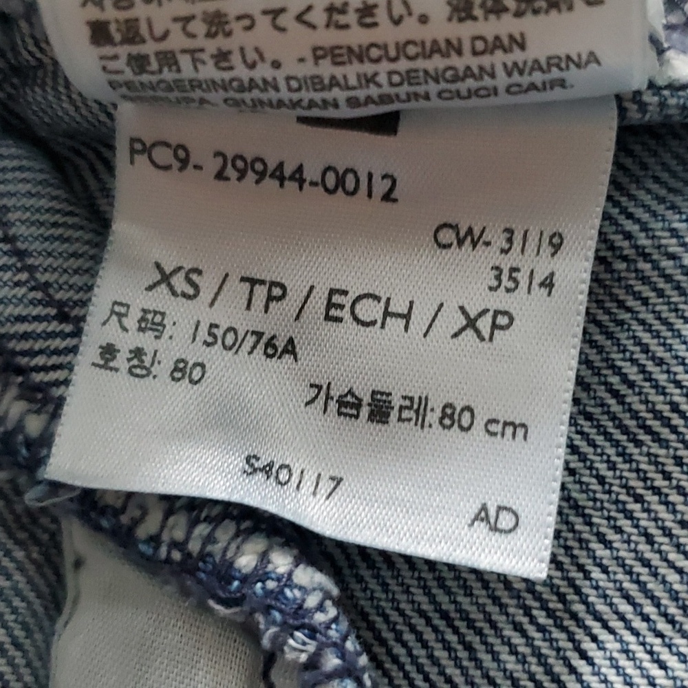 Levi' Ex Boyfriend Trucker Denim Jean Jacket - Picture 11 of 11
